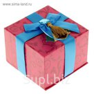 Коробка подарочная "Best wishes"