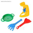Песочный набор "Фантазия" с мельницей, 4 предмета, МИКС