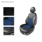 Авточехлы AUDI Q3, с 2011, черно-синий