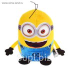 Мягкая игрушка «Миньон»