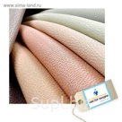 Сертификат на химчистку изделия из гладкой кожи: жилет, сарафан, шапка