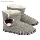 Тапочки женские 2569 W-FHB-EVA, цвет серый, размер 37