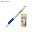 Ручка шариковая автомат BRAUBERG "Blank", рез.упор, 0.7мм, синие чернила 141153