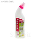 Средство для очистки канализационных труб ULTRA BARHAT КРОТ сочный лимон,  750г