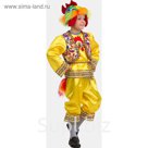 Карнавальный костюм "Петушок Чико", текстиль, размер 36 (7027)