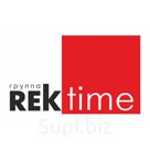 Футболка с длинным рукавом детская