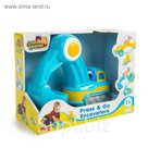 Инерционная игрушка "Экскаватор" синий 3977