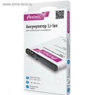 Аккумулятор Partner SAMSUNG EB535163LU, совм. I9082,  Li-i 2100 mAh