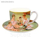 Чашка с блюдцем "Балерины на отдыхе", в подарочной упаковке