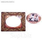 Фоторамка-магнит "I love Siamese Cats", серия "Сиамская кошка"