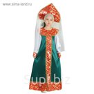 Карнавальный костюм "Хозяйка медной горы" для девочки, рост 98-104 см