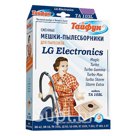 TАЙФУН ТА 103 L Двухслойные мешки-пылесборники 5 шт. для пылесосов LG Electronics серии: V-C3000, V-3600, V-C3600, V-C3700, V-3833 T, V-4200, V-C420