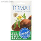 Семена Томат Де-Барао черный, высокорослый, средне-поздний, 0,1 гр