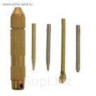 Отвертка с 4 насадками, 3,7х0,6х0,6см