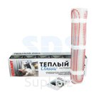 Теплый пол Rexant Classic RNX-0,5-75, нагревательный мат, двухжильный, с экраном