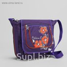 Сумка молодежная 380 а 33*9*32, сливовый
