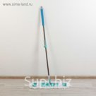Швабра плоская, телескопическая стальная ручка, микрофибра 50х12х73(116) см