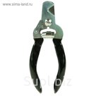 Кусачки Trixie, 13,5 см.