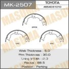Колодки барабанные "Masuma" MK2507