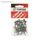 Саморезы по ГВЛ TUNDRA krep, 3.9х25 мм, 50 шт.
