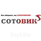 Диспенсер для полотенец в рулонах KIMBERLY-CLARK Aquarius, Slimroll, белый, полотенце 126123, АРТ. 6953 от компании karpov@sotovikm.ru по лучшей цене!