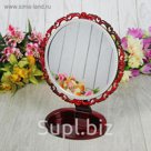 Зеркало настольное, круглое, d=20см, без увеличения, цвет бордовый