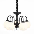 Подвесная люстра ST Luce Cupo SL685.403.05