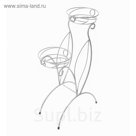 Подставка для цветов d=19,5 см "Лотос-2", белое серебро