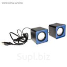 Акустическая система 2.0 RITMIX SP-2020, 2х2.5Вт, USB, черно-синие