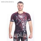 Рашгард с коротким рукавом, APACHI цвет коричневый, XL