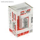 Болт DIN933 с шестигранной головкой, М5х30 мм, оцинкованный, в коробке 80 шт.