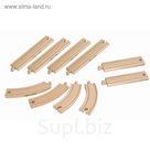Игровой набор элементов деревянной железной дороги