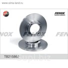 Диск тормозной передний Fenox TB215860