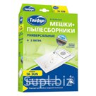 ТАЙФУН TA 3UN Бумажные мешки-пылесборники универсальные для пылесосов, 4 шт. Объем 3 литра. Изготовлены из бумаги на одном из лучших заводов Германии