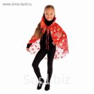 Карнавальный плащ "Ведьмы, кошки, тыквы", фигурный воротник, золото на красном