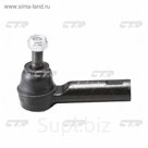 Наконечник рулевой тяги CTR CET183