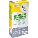 Шпатлевка фасадная ЕС Белая 20 кг
