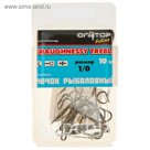 Тройник незацепляйка W3551 Weedless #1/0 (набор 10шт)