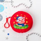 Мягкая игрушка-кошелёк "Богатства в Новом году", хрюша, 9 х 9 см