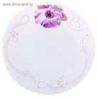 Тарелка десертная 17,5 см "Сиреневое блаженство"