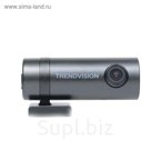 Видеорегистратор TrendVision Tube