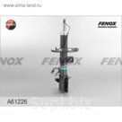 Стойка амортизаторная Fenox a61226