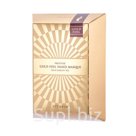 PRESTIGE Gold Foil Hand Masque Маска для рук (5 шт) It'S SKIN