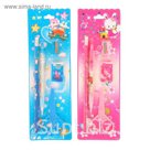 Канцелярский набор 5 предметов, МИКС