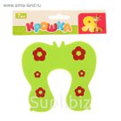 Блокиратор двери «Бабочка»