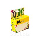 Картридж Hi Black F6U18AE 953XL желтый для принтера HP Officejet OJ 7740 8210 8218 8710 8715 8716 8720 8725 8728 8730 8740