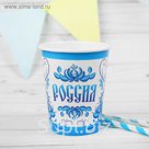 Стакан бумажный "Гжель", 250 мл