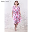 Платье женское, размер 56 822