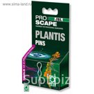 Пластиковые "шпильки" для закрепления растений в грунте, JBL Plantis,12 шт.
