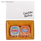 Кубики деревянные "Как день провести?"